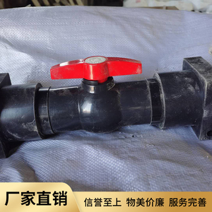 矿用球阀快接口