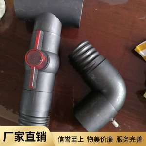 矿用螺纹管件