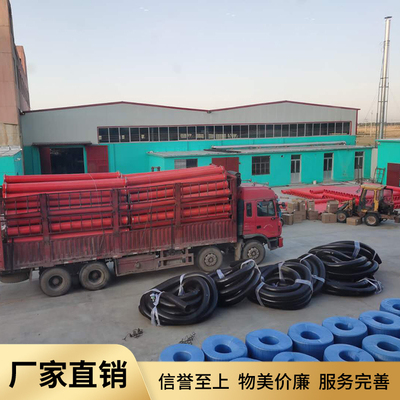 矿用聚氯乙烯连接软管