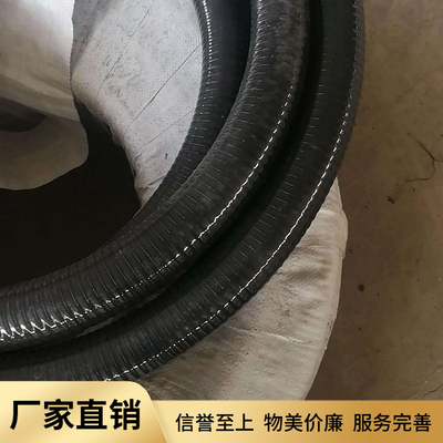 无钢丝增强软管