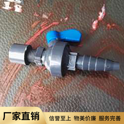 测气阀