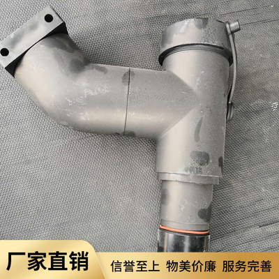 75方头侧瓦斯