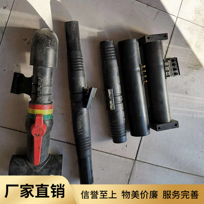 导流管