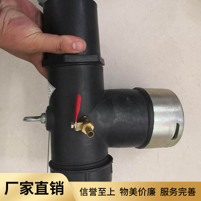 矿用pe三通