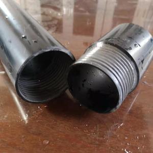 煤矿专用管件