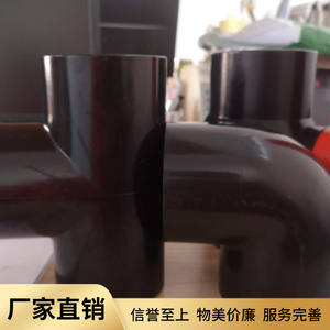 矿用三通。弯头