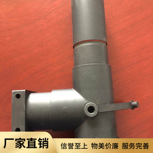 瓦斯测气嘴