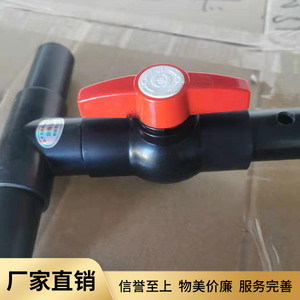 矿用三通侧口