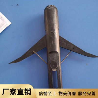 矿用悬挂装置