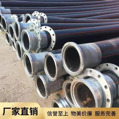 pe矿用抽采管
