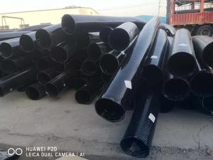 矿用连接管