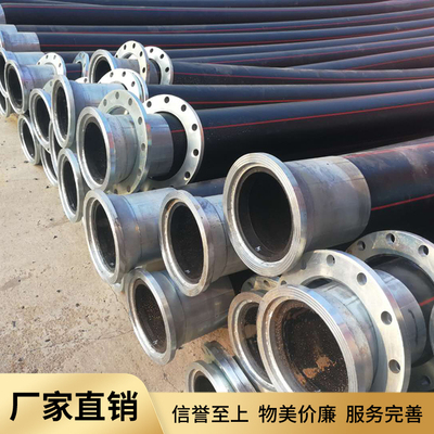 聚乙烯封孔管