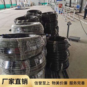 矿用注浆管