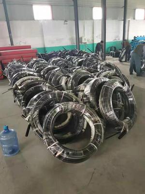 封口器