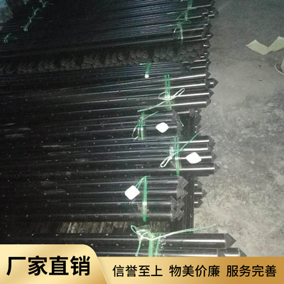 矿用花管