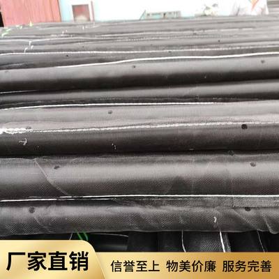 矿用防尘筛孔管